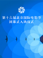 欧美日韩中文在线视频