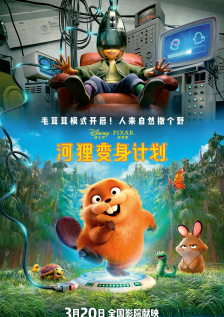 成年人在线